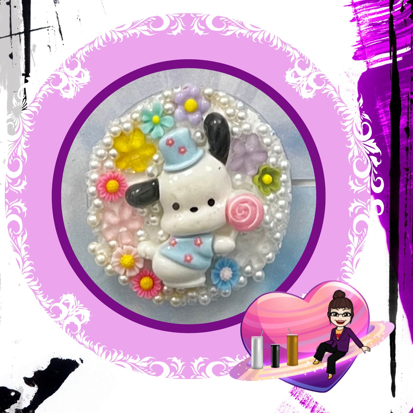 White Dog (White Pearl)