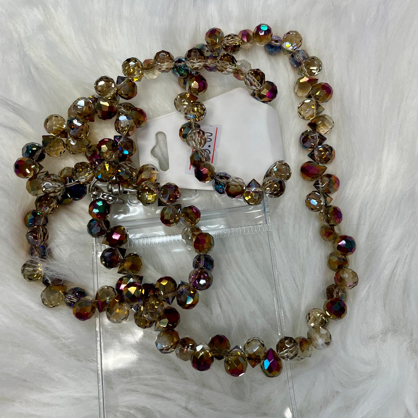 Brown AB Beaded Lanyard